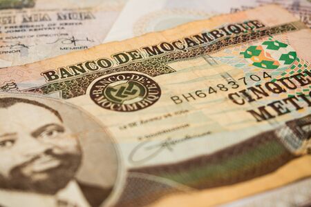 50 Mozambique Metical, close-up, one banknote