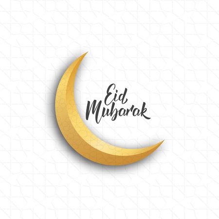 Ramadan Kareem greeting design with crescent moon, arabesque pattern and Eid Mubarak script letteringのイラスト素材