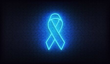 Ribbon of bright blue neon light for Prostate cancer awareness month.のイラスト素材
