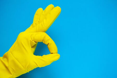 Product for professional cleaning on blue backgroundの写真素材