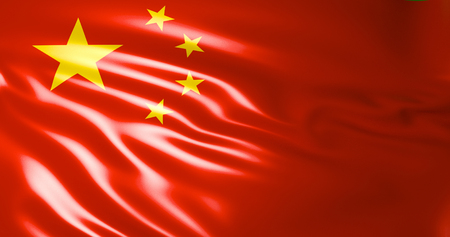 China flag. Waving flag of China 3d illustration. Beijing. 4K qualityの写真素材