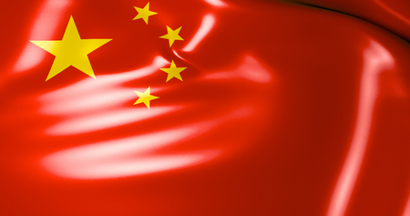 China flag. Waving flag of China 3d illustration. Beijing. 4K qualityの写真素材