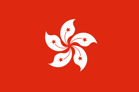 Hong Kong vector flag. Vector flag illustration of Hong Kong Special Administrative Region of the People's Republic of Chinaのイラスト素材