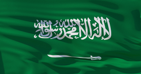 Saudi Arabia flag, KSA, on silk texture background. High quality 3d illustration perfect for news, design, background. 4K qualityの写真素材