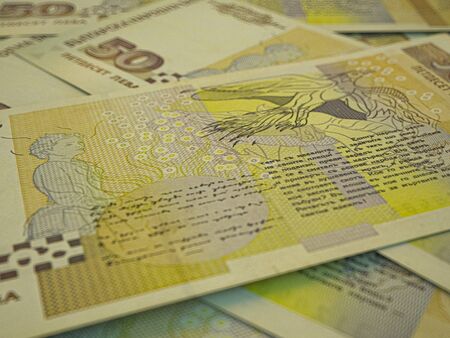 Money of Bulgaria. Bulgarian banknotes backgroundの写真素材