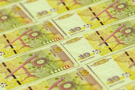 BGN. Money of Bulgaria. Bulgarian banknotes background. Sofiaの写真素材
