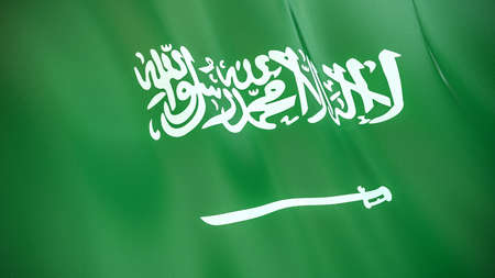 The waving flag of Saudi Arabia. High quality 3D illustration. Perfect for news, reportage, events.の写真素材