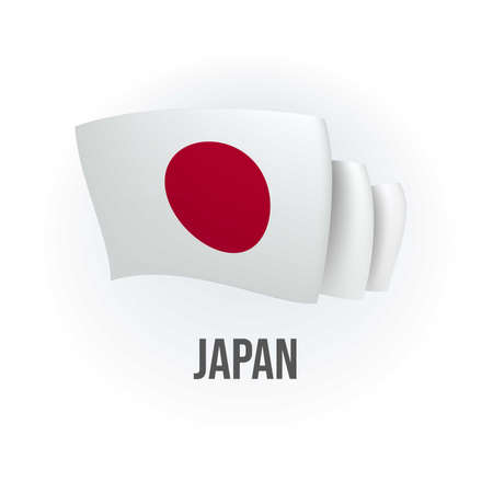 Vector flag of Japan. Japanese waving flag. Vector illustration.のイラスト素材