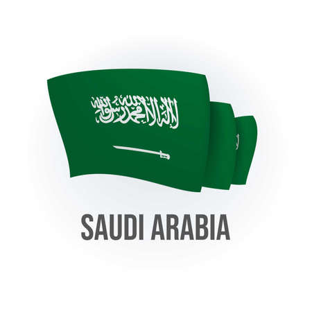 Vector flag of Saudi Arabia. Saudi waving flag. Vector illustration.のイラスト素材