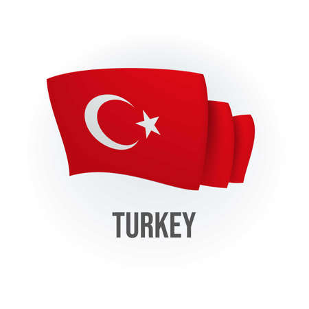 Vector flag of Turkey. Marmaris waving flag. Vector illustration.のイラスト素材
