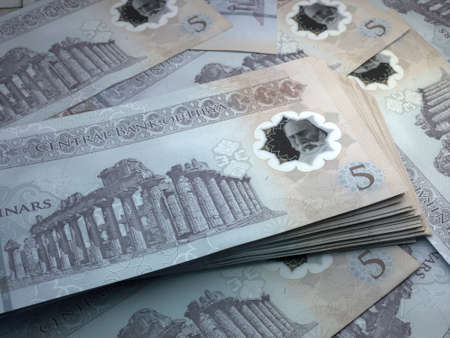 Money of Libya. Libyan dinar bills. LYD banknotes. 5 dinars. Business, finance, news background.