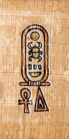 Papyrus with elements of egyptian ancient history