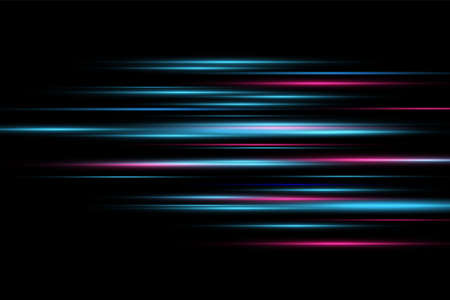 Glowing streaks.Beautiful light flares on dark background. Luminous abstract sparkling lined...