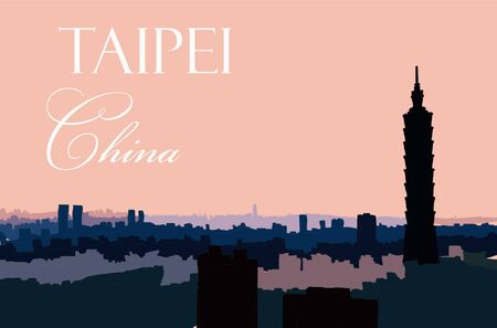 Taipei city. Chinaのイラスト素材