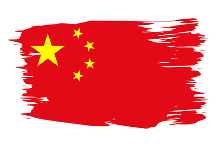 Flag of China painted with a brush stroke. abstract concept. Chinese national flag in grunge style. vector illustrationのイラスト素材