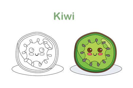 Kawaii Coloring Page for Children, Adults. Printable coloring sheets with cartoon food character. Kids Indoor activity. Bright green kiwi isolated on white background. Comic funny summer food emoji.のイラスト素材