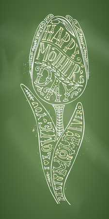 Happy Mother's Day! Best Mom ever. I love you. Card template. Vector chalk calligraphic inscription. Unique hand-written lettering on blackboard background.のイラスト素材