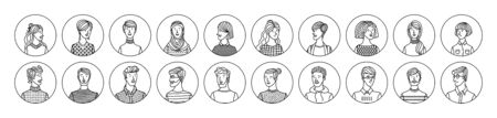 People avatars set. Smiling young, adult and senior men and women profile pictures. Various human face icons for representing person vector illustration. User pic for web forum or accountのイラスト素材