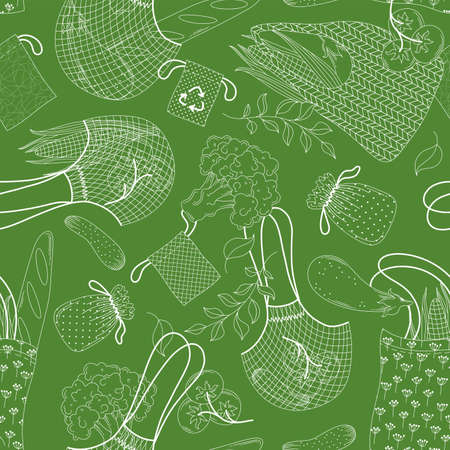 Vegetables and fruits, linear greens seamless patternのイラスト素材