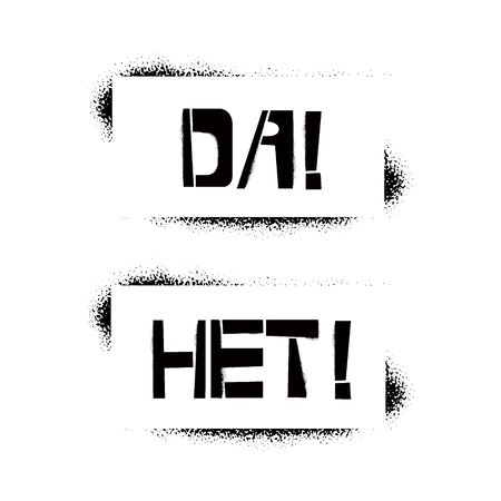 Yes No stencil lettering in russian language in frame. Spray paint cyrillic graffiti on white background. Design lettering templates for greeting cards, overlays, postersのイラスト素材