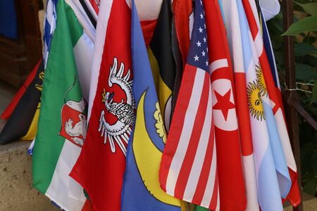 Flags of different countries / Flags of different states