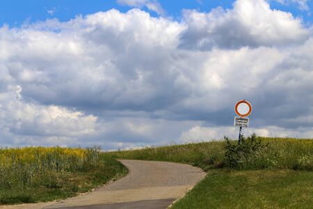 Summer Landscape. Text on the plate: agricultural vehicles only.の写真素材