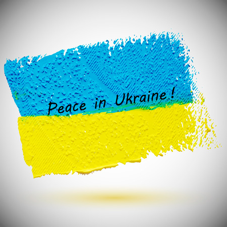 Yellow-blue flag of Ukraine, grunge vector illustrationのイラスト素材