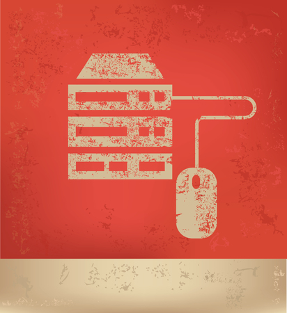 Database design,vectorのイラスト素材