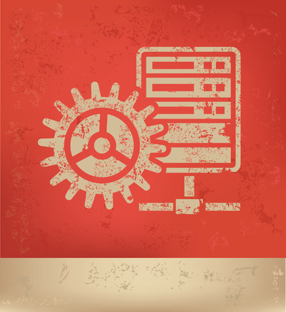 Database on red background,grungeのイラスト素材