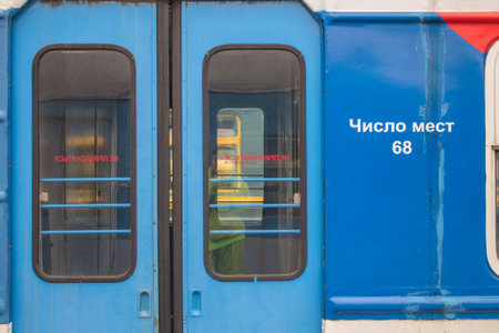 Blue train station sign. Public transport.の写真素材