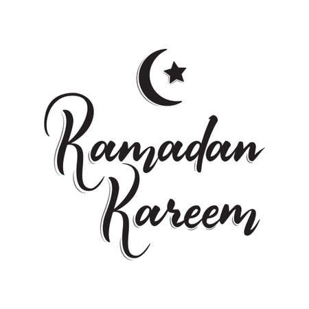 Hand Lettering Quote, Ramadan Kareem Lettering, Calligraphy for islamic Hollidayのイラスト素材