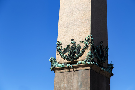 View to Basilica di San Pietro from Piazza San Pietroのeditorial素材