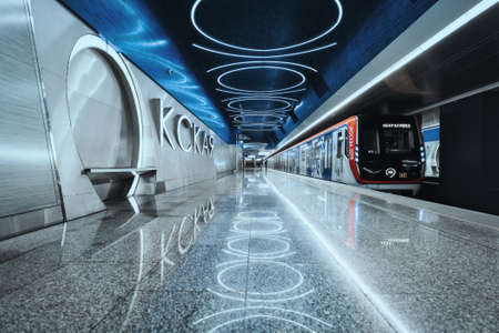 Moscow, Russia - November 04, 2020: Okskaya Moscow Metro station without people. Line 15 of city subway undergroundのeditorial素材