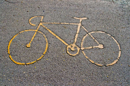 A bicycle path in parkの写真素材