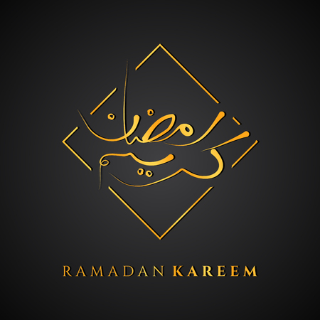 Letter vector ramadan kareem in luxury style with color gold. Luxury background in theme ramadan kareem. Vector illustration EPS.8 EPS.10のイラスト素材