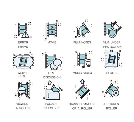 Multimedia line icon set. Video, footage, photo.Includes such Icons as film, camera, play, click, editing, video editing and more.のイラスト素材