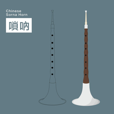 Sorna Horn. Illustration of a Chinese traditonal musical instrument.のイラスト素材