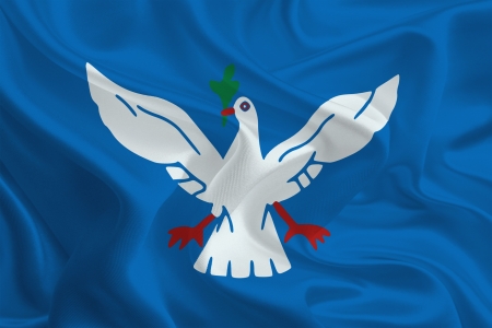 Brazil City Flags  Waving Fabric Flag of Salvadorの写真素材