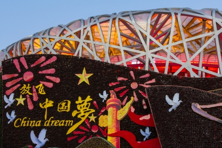 The Beijing National Stadium, also known as the Bird s Nestのeditorial素材