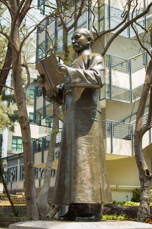 Statue of Dr Sun Yat-sen at the Lingnan University  in Castle Peak Road, Fu Tei, Hong Kong  He was a Chinese revolutionary, first president of the Republic of China のeditorial素材