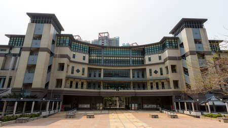 Lingnan University in Castle Peak Road, Fu Tei, Hong Kong のeditorial素材