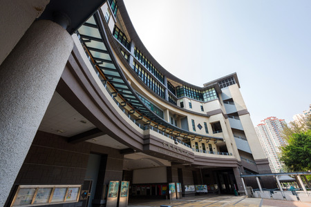 Lingnan University in Castle Peak Road, Fu Tei, Hong Kong のeditorial素材