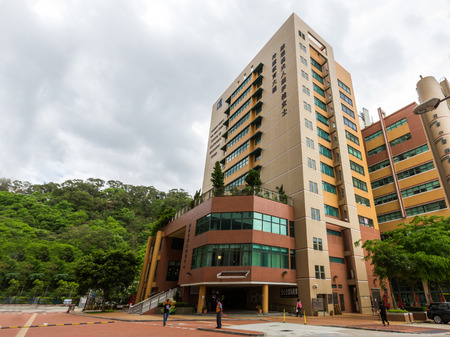 School of continuing education tower in HKBU  Hong Kong Baptist University is a publicly funded tertiary institution with a Christian education heritageのeditorial素材