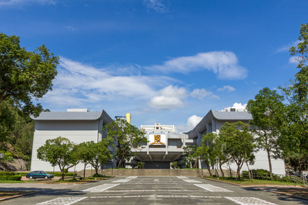 A building in the Chinese University of Hong Kong  CUHK is a public research university in Shatin, Hong Kong のeditorial素材