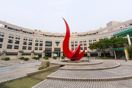 The entrance of the Hong Kong University of Science and Technology (HKUST) in Hong Kong, China. It is known as one of the best universities in Asia. のeditorial素材