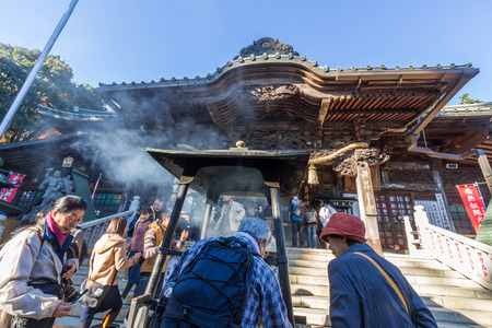 The main hall of Yakuoin Temple at Mt. Takao in Tokyo, Japanのeditorial素材