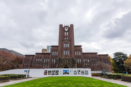 Yasuda auditorium in Hongo campus of University of Tokyo. 