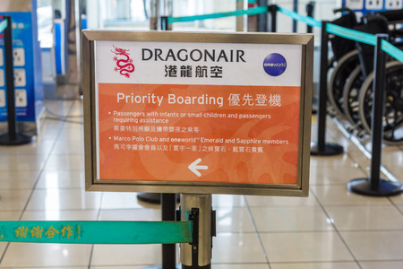 Priority boarding sing at Guilin Liangjiang International Airport. In 2014 it was the 33rd busiest airport in China with 5875327 people.のeditorial素材