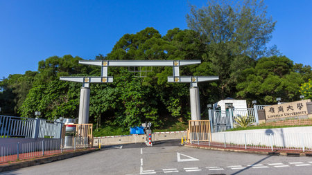 Entrance of the Lingnan University in Tuen Mun, Hong Kong. It is a public liberal arts university...