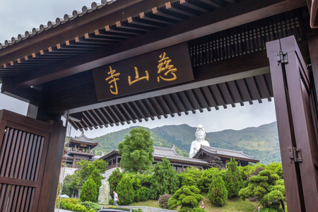 Entrance to the Tsz Shan Monastery. It is a Chinese Buddhist monastery in Tung Tsz, Hong Kong. Much of the monastery building funds were donated by local business magnate Li Ka-shing.のeditorial素材